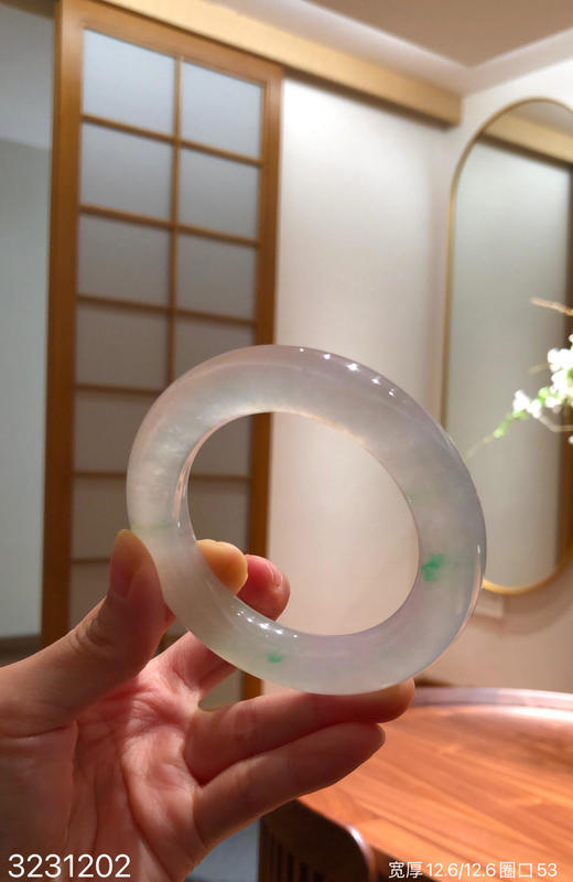 冰近高冰飘翠手镯【3231202】圈口53.0~具体价格微信咨询 商品图7