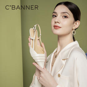 【隆妮同款】千百度女鞋夏季时装羊皮凉鞋尖头高跟鞋通勤单鞋 A23220139