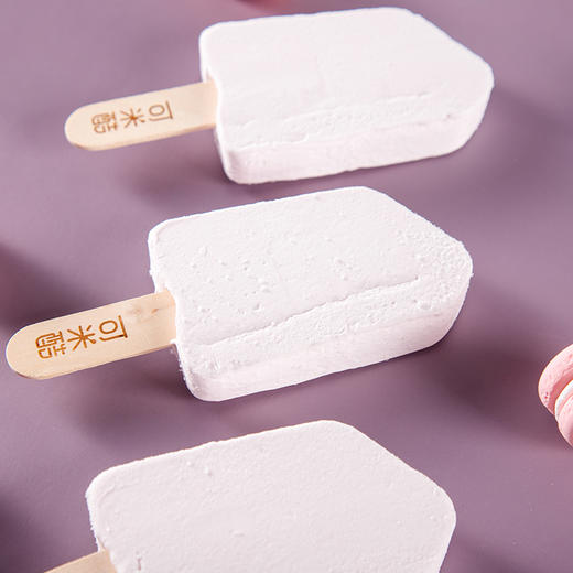 销售【可米酷】鲜乳主义纯享系列无蔗糖香芋玫瑰桂花芋泥榴莲牛乳口味冰淇淋雪糕 商品图2
