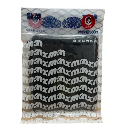 紫菜60g 商品图0