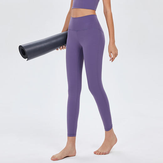 跃牌【化蝶双飞】系列蜜桃裤裸感紧身裤翘臀健身裤SYFTM0015 商品图2