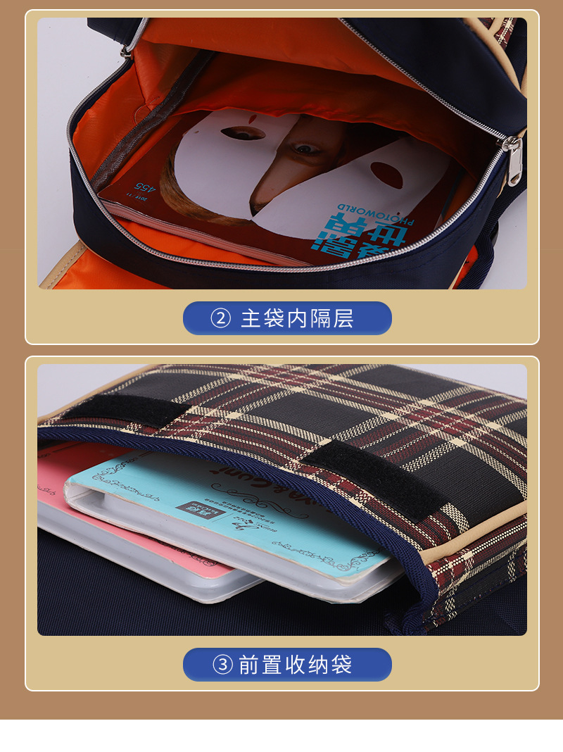 01-定制幼儿园书包_07.jpg