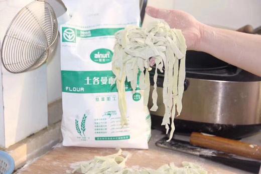 低温面粉更健康   新疆alnuri民光面粉 土各曼石磨小麦粉   5斤   10斤 老爸测评   新疆zui高标准的正宗生态绿色面粉 商品图9