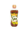 【中欧班列精选2瓶】日本日清菜籽油芝麻油 原装进口浓香纯正植物菜籽油/芝麻油 900g/350ml 商品缩略图3