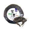 正耕 有机紫菜50g*3 商品缩略图0