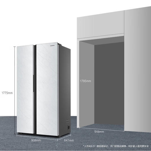 卡萨帝（Casarte）冰箱 BCD-542WGCSSM9WYU1 商品图13