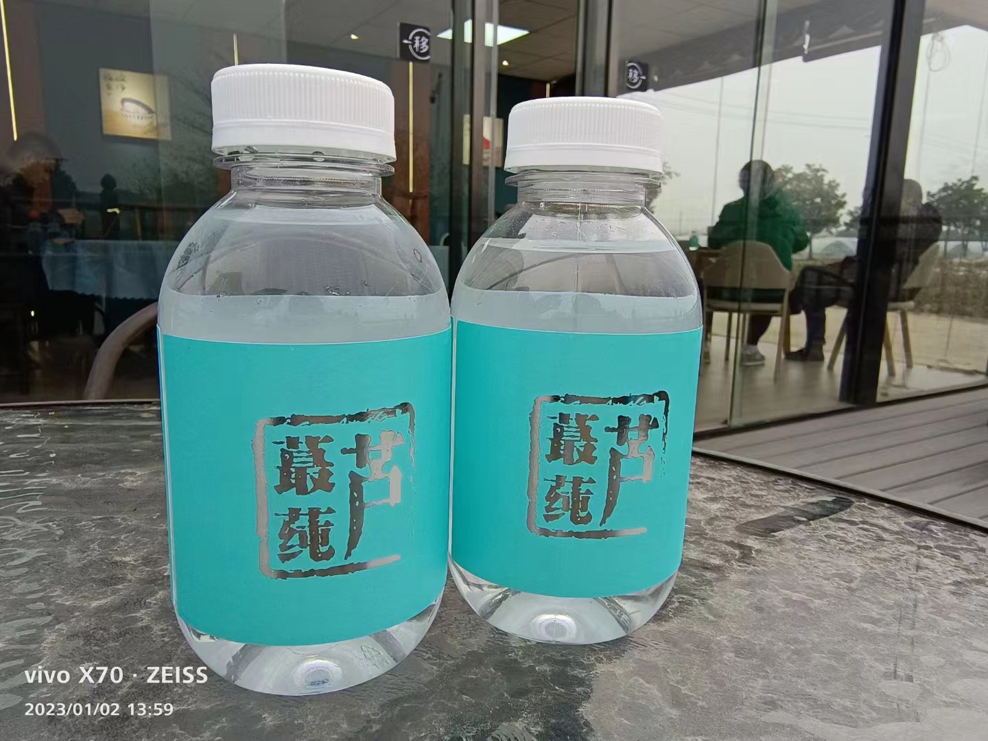 江苏省宜兴市  蕞芦莼芦笋汁  一箱 6瓶X320毫升