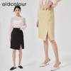 oldcolour2023春新款高腰直筒显瘦通勤职业西装半身裙女O13062363 商品缩略图1