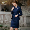 AD高端职业套装气质女神范春季工装套裙案场客服经理前台工作服 商品缩略图0