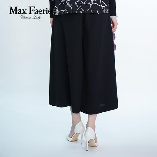 MG2K232麦克斯菲瑞裤子 商品图2