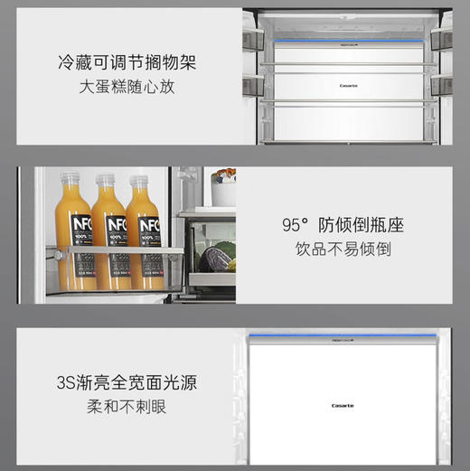 卡萨帝（Casarte）冰箱 BCD-700WGCTDM7WYU1 商品图11