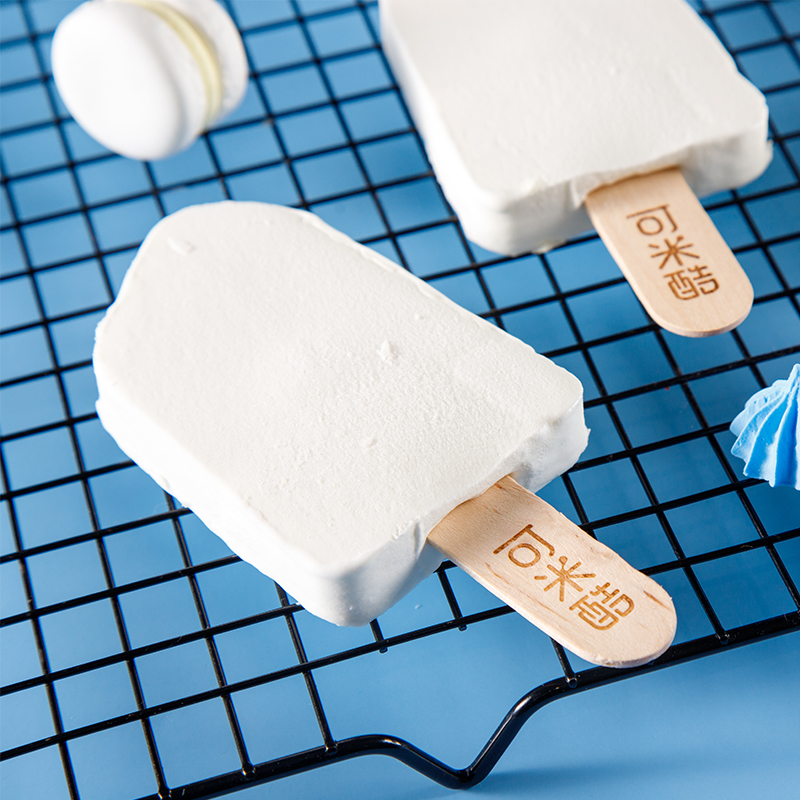 【VIP兑换】苏州太马专属.可米酷鲜乳主义经典无蔗糖口味冰淇淋雪糕12支