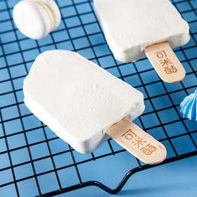 【VIP兑换】苏州太马专属.可米酷鲜乳主义经典无蔗糖口味冰淇淋雪糕12支