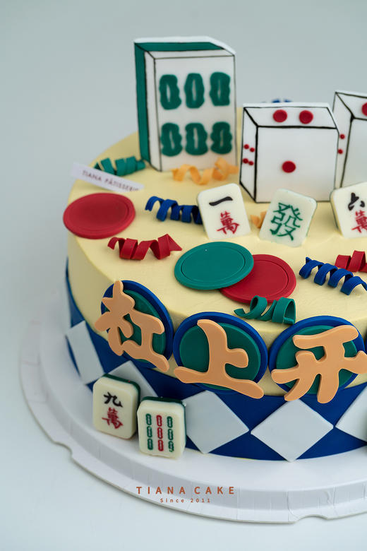 【翻糖定制款】麻将—杠上开花 商品图3