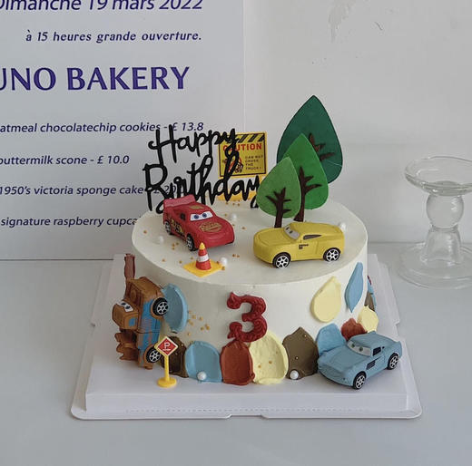 总动员蛋糕 商品图0