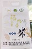 稻鸭贡香米 商品缩略图0