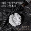 【福利品】衣柜香薰衣橱香氛石 商品缩略图6