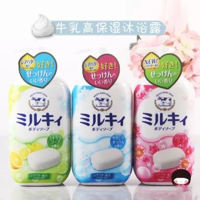 【保税区包邮直发】日本 COW牛乳石碱沐浴露 系列 550ml 商品图0