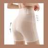 【应季好物】塑身高腰收腹三角内裤/超薄无痕高腰平角收腹内裤 商品缩略图1