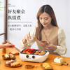 【涮烤一体锅】2024新款百变料理锅烧烤煎煮两用 多功能电热锅宿舍电锅不沾锅 商品缩略图1