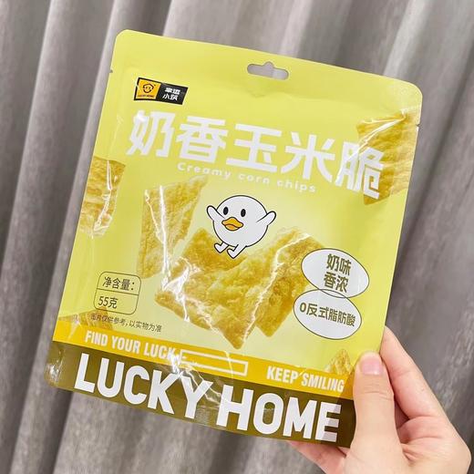 幸运小筑 | 奶香玉米脆55g 商品图2