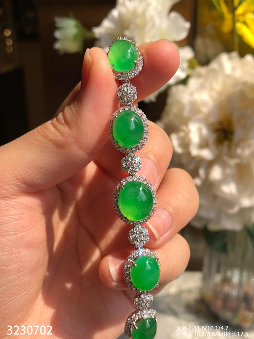 高冰木纳蛋面手链【3230702】具体价格微信咨询 商品图1