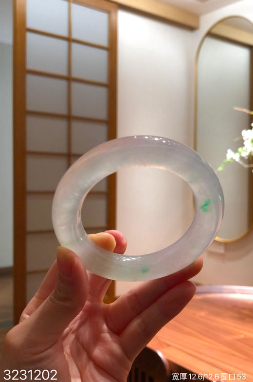 冰近高冰飘翠手镯【3231202】圈口53.0~具体价格微信咨询 商品图6