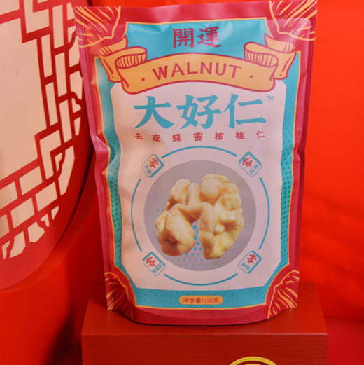 开运  大好仁   去皮蜂蜜核桃仁 商品图4