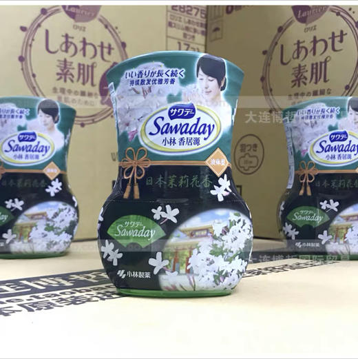 小林香居源芳香消臭剂茉莉味350ml 商品图1