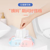 ITO湿厕巾80片 商品缩略图1