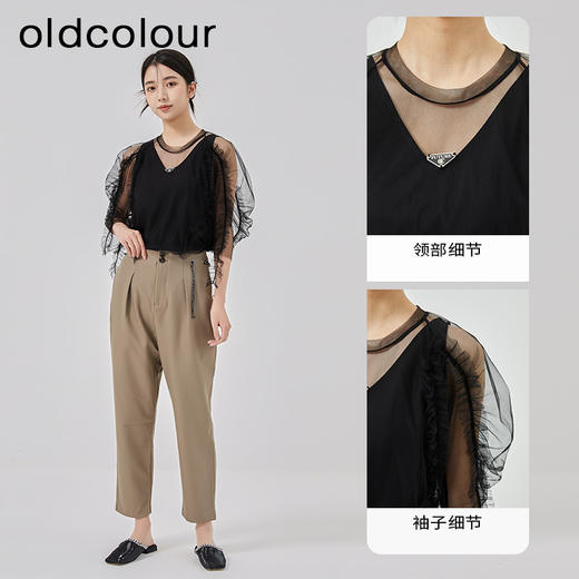 oldcolour2023春季新款蕾丝拼接V领显瘦时尚套头衬衫O13013359 商品图2