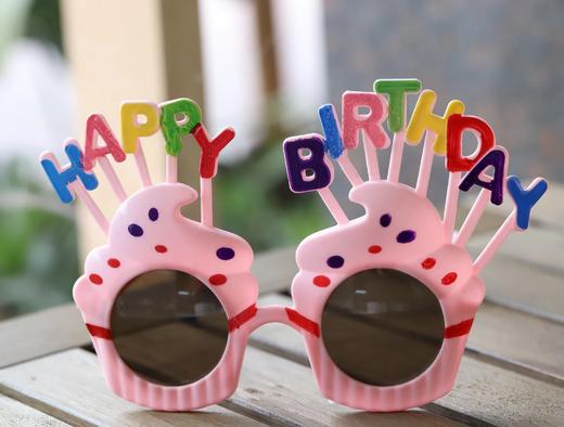 生日眼镜 商品图0