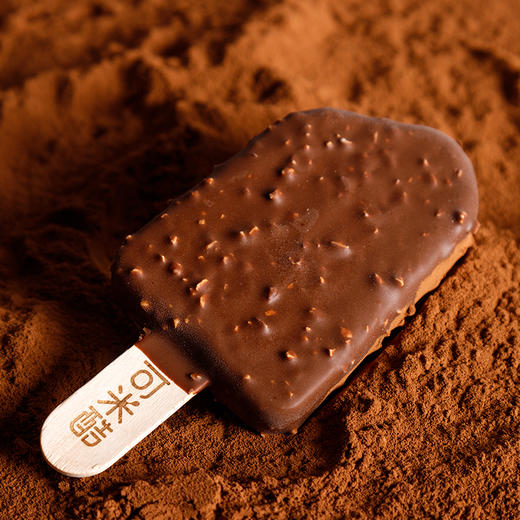 【可米酷】无蔗糖冰淇淋冰激凌雪糕冰棍鲜乳主义12支 香草*6支 巧克力*6支 商品图3