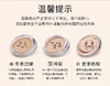 MaxFactor蜜丝佛陀水漾触感粉底霜膏-11.5g（#040/#045) 商品缩略图2