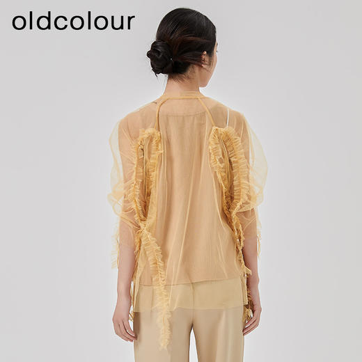 oldcolour2023春季新款蕾丝拼接V领显瘦时尚套头衬衫O13013359 商品图4