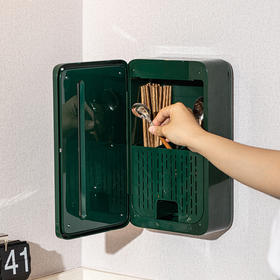 摩登主妇消毒筷子筒家用高档新款多功能筷笼壁挂式勺子筷子收纳盒