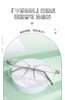普莱斯光学镜架 01222  沁新减龄颜值加分 TR+合金 四色可选 商品缩略图4
