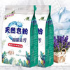 超能天然皂粉（馨香柔软）【2.258kg】 商品缩略图2