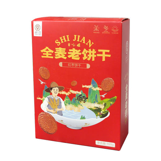 正耕 石间全麦老饼干 180g/盒*2 商品图6