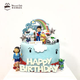 汪汪队男孩生日蛋糕