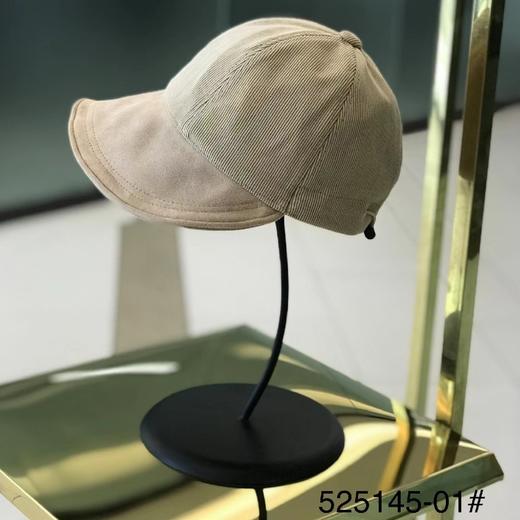 优品堂【矜柔2】 商品图1