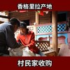 【野生牛肝菌干货】云南特产菌菇100克 商品缩略图1