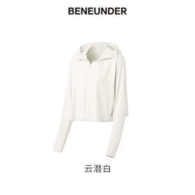 蕉下20年冰薄系列披肩防晒服  【拆封后概不退】