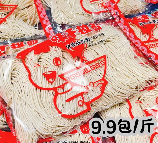味千拉面500g 商品图1