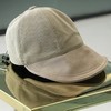 优品堂【矜柔2】 商品缩略图0