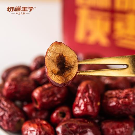 切糕王子香酥脆枣220g*1箱   03.04 商品图3