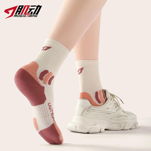 【六双装】602肌动极触速干跑步袜男女中筒越野马拉松袜运动袜子压缩袜 商品图9