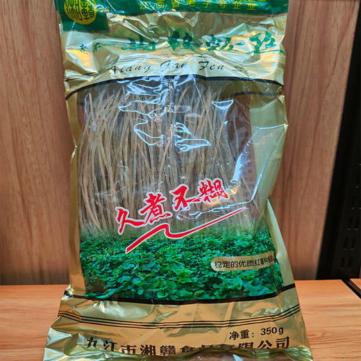 湘赣红薯粉丝350g/包 商品图3