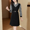 春季收腰显瘦polo领中年妈妈时尚气质连衣裙AHM-wjnz8017 商品缩略图1