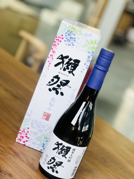 720ml獭祭【花旬】纯米大吟酿清酒，口感微甜、精米步合30%，酒精度12%，非常好入口的一款酒，性价比也极高 商品图5